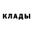 Метадон methadone Lalithar SKT
