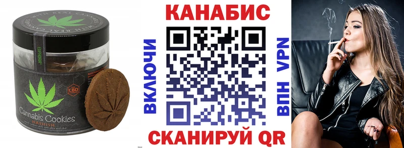 Еда ТГК марихуана  купить  сайты  даркнет как зайти  Сычёвка  KRAKEN онион 