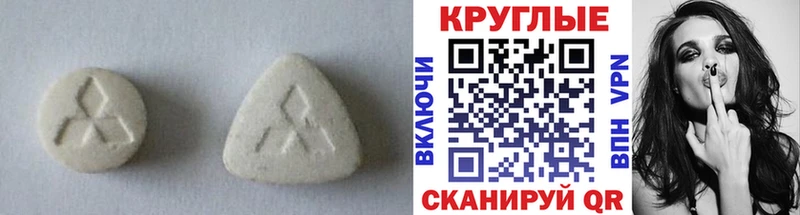 Ecstasy Дубай  Сычёвка 