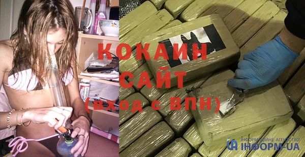 марки lsd Ладушкин