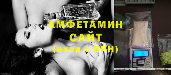 марки lsd Ладушкин