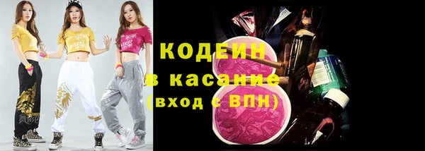 MDMA Premium VHQ Лабытнанги