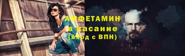 MDMA Premium VHQ Лабытнанги
