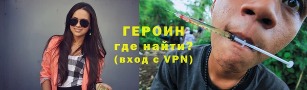 марки lsd Ладушкин