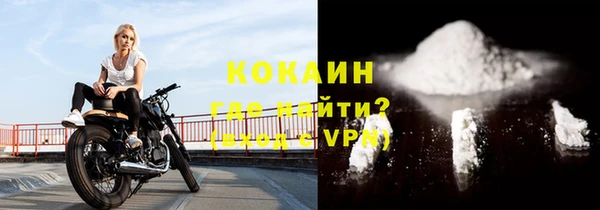 марки lsd Ладушкин