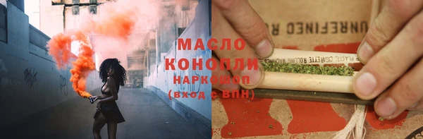 mix Краснотурьинск