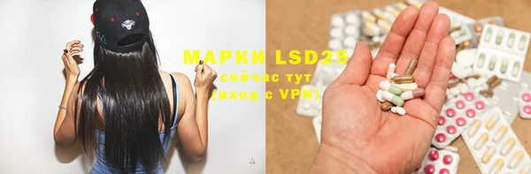 MDMA Premium VHQ Лабытнанги