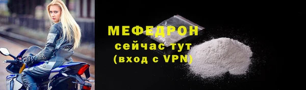 синтетический гашиш Лагань