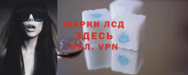 COCAINE Переславль-Залесский