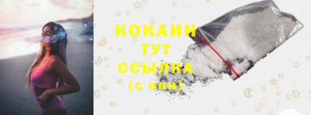 марки lsd Ладушкин