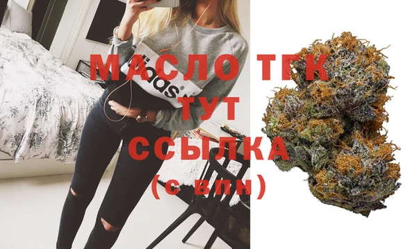 синтетический гашиш Лагань