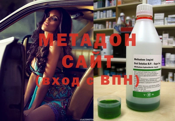 МДПВ Пестово