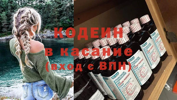 MDMA Premium VHQ Лабытнанги