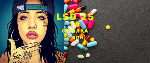 MDMA Premium VHQ Лабытнанги
