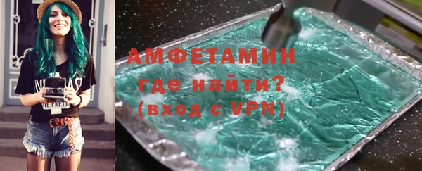 марки lsd Ладушкин