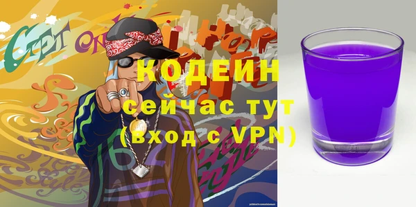 марки lsd Ладушкин