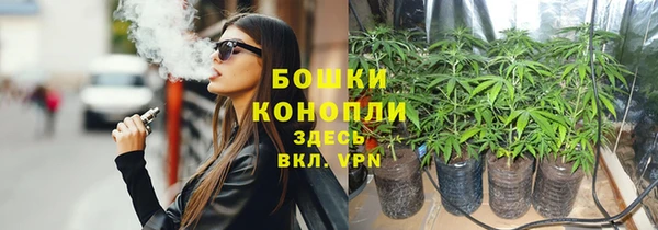 марки lsd Ладушкин