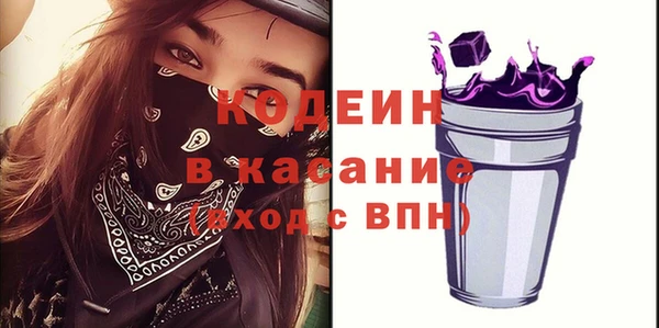 MDMA Premium VHQ Лабытнанги