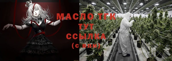 марки lsd Ладушкин