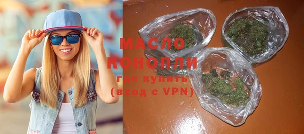 MDMA Premium VHQ Лабытнанги