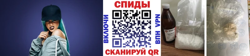 Первитин Декстрометамфетамин 99.9%  закладки  Сычёвка 