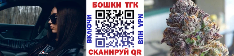 Конопля планчик  ОМГ ОМГ сайт  Сычёвка  цены  